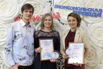 Клиника "Детский Доктор" стала лучшей клиникой 2017 года года сразу в двух номинациях