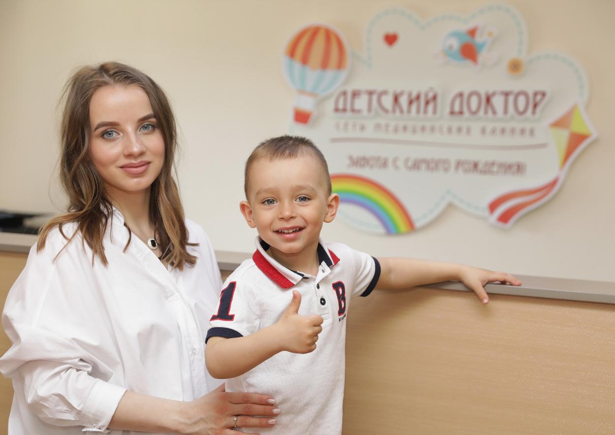 "Детский Доктор" в Академическом