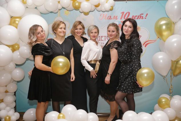 НАМ 10 ЛЕТ! 