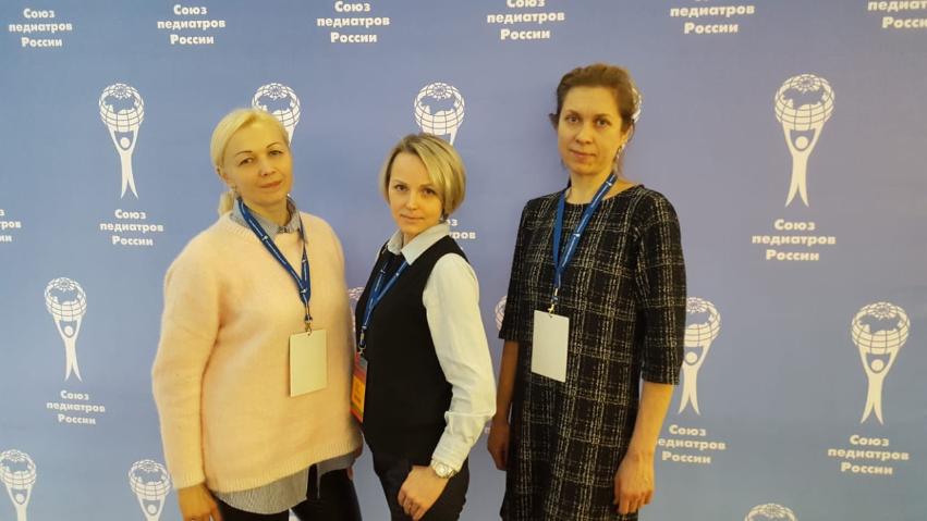 Наши врачи приняли участие в XXI Конгрессе педиатров России.